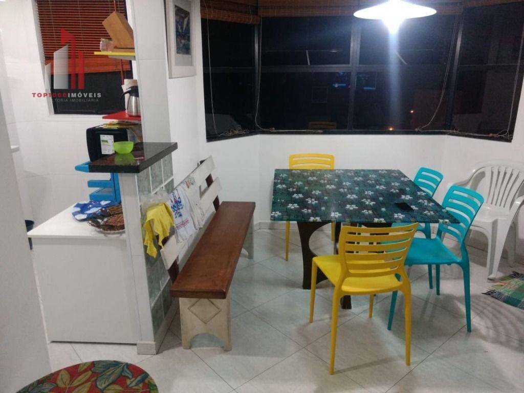 Apartamento à venda com 2 quartos, 61m² - Foto 1