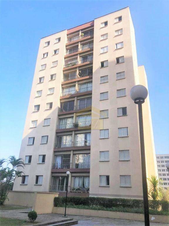 Apartamento à venda com 2 quartos, 67m² - Foto 19