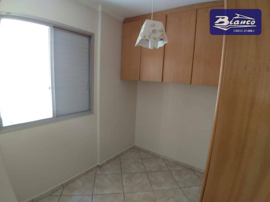 Apartamento à venda com 3 quartos, 76m² - Foto 18