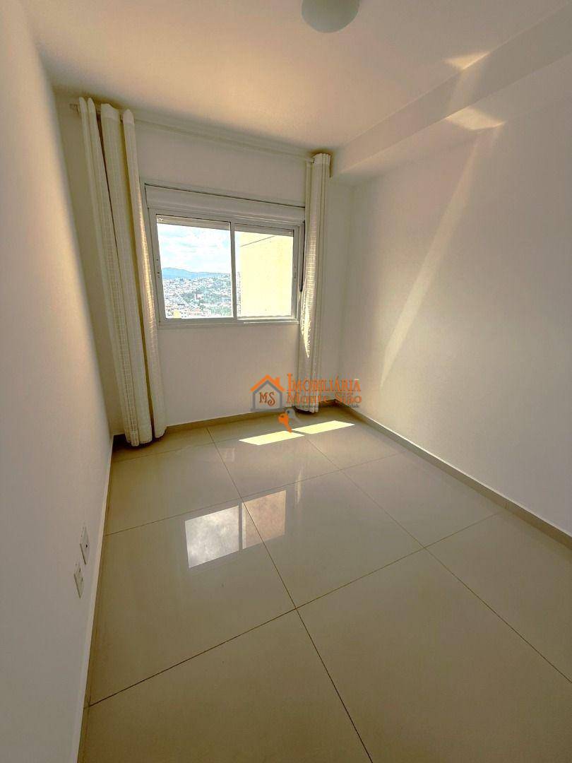 Apartamento para alugar com 2 quartos, 68m² - Foto 15