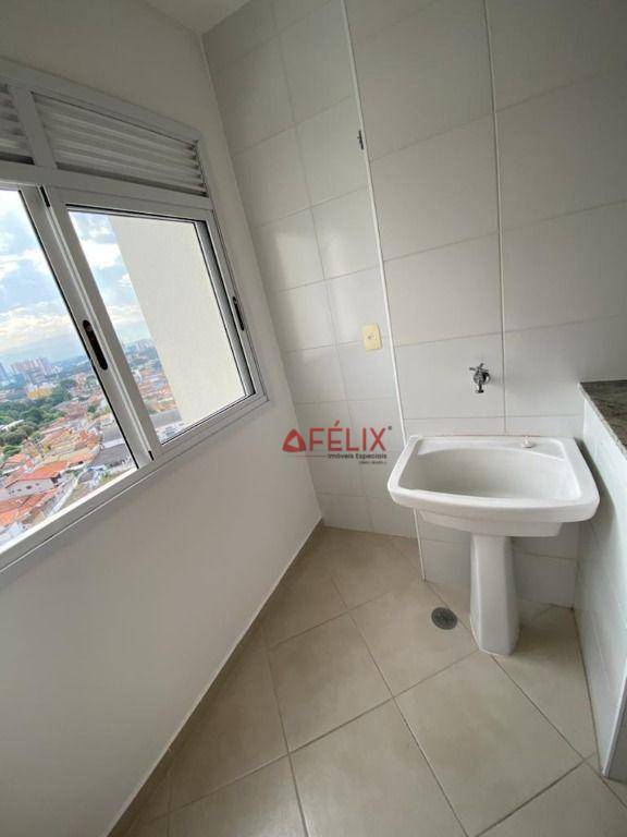 Apartamento à venda com 2 quartos, 65m² - Foto 11