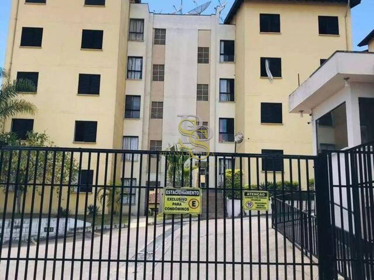 Apartamento, 2 quartos, 46 m² - Foto 2