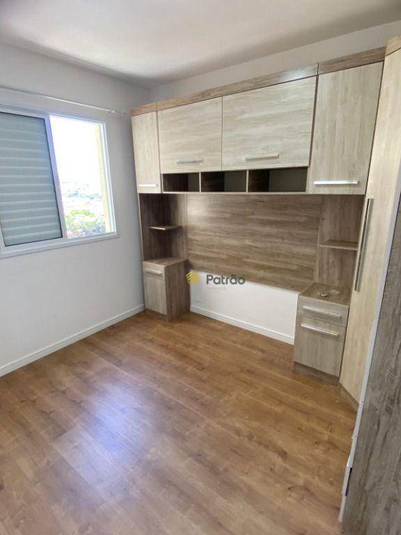 Apartamento à venda com 3 quartos, 71m² - Foto 6