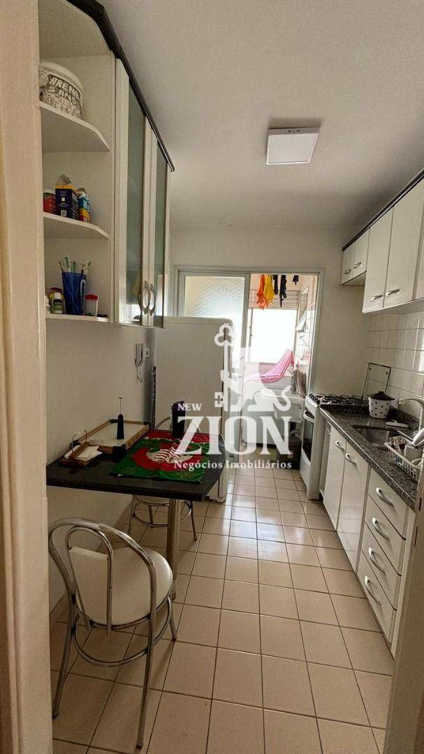 Apartamento à venda com 2 quartos, 55m² - Foto 33