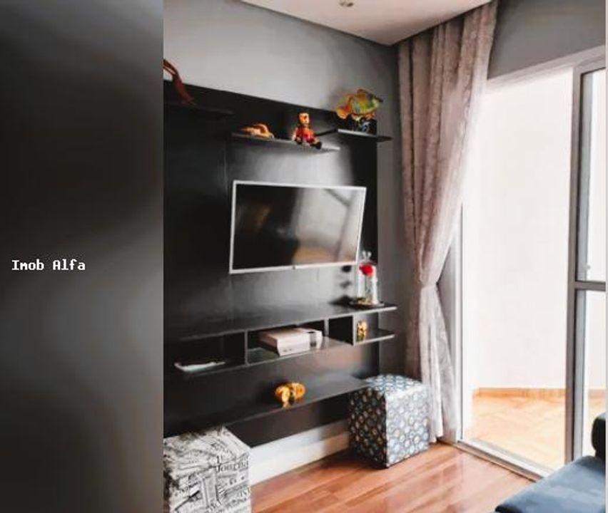 Apartamento à venda com 2 quartos, 57m² - Foto 1