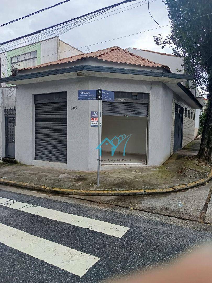 Loja-Salão para alugar, 33m² - Foto 4