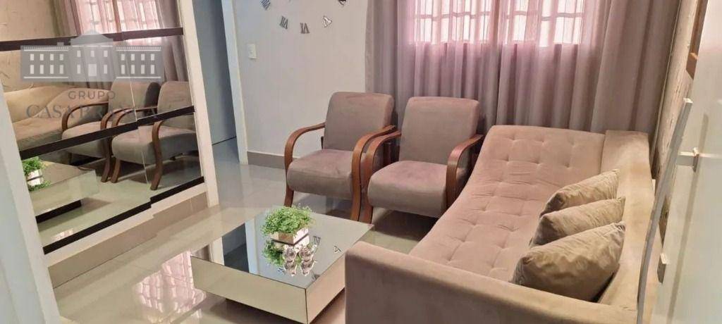 Apartamento para alugar com 2 quartos, 54m² - Foto 1