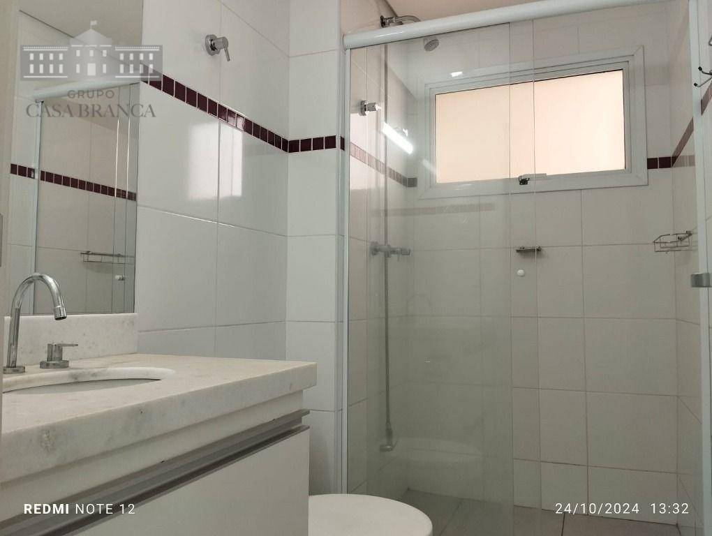 Apartamento à venda e aluguel com 2 quartos, 75m² - Foto 21