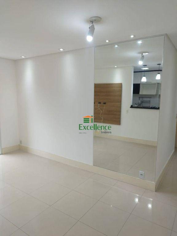 Apartamento para alugar com 2 quartos, 57m² - Foto 1