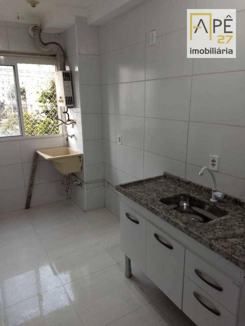 Apartamento à venda com 2 quartos, 47m² - Foto 2