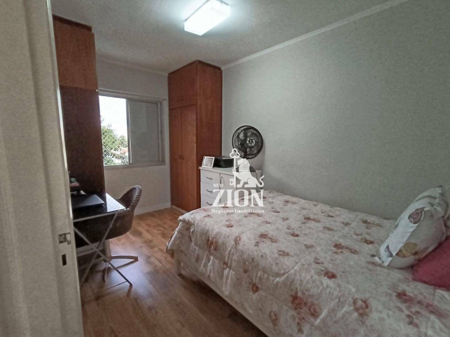 Apartamento à venda com 2 quartos, 57m² - Foto 14