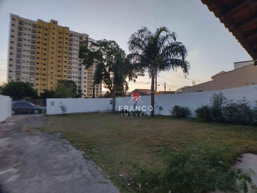 Casa para alugar com 2 quartos, 80m² - Foto 4