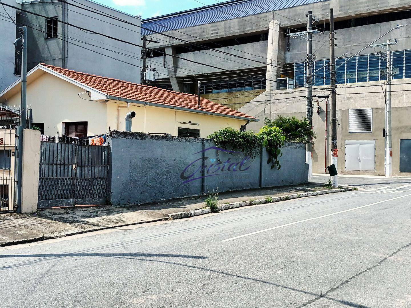 Casa à venda com 2 quartos, 100m² - Foto 1