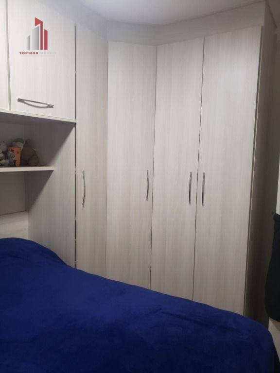 Apartamento à venda com 2 quartos, 45m² - Foto 11