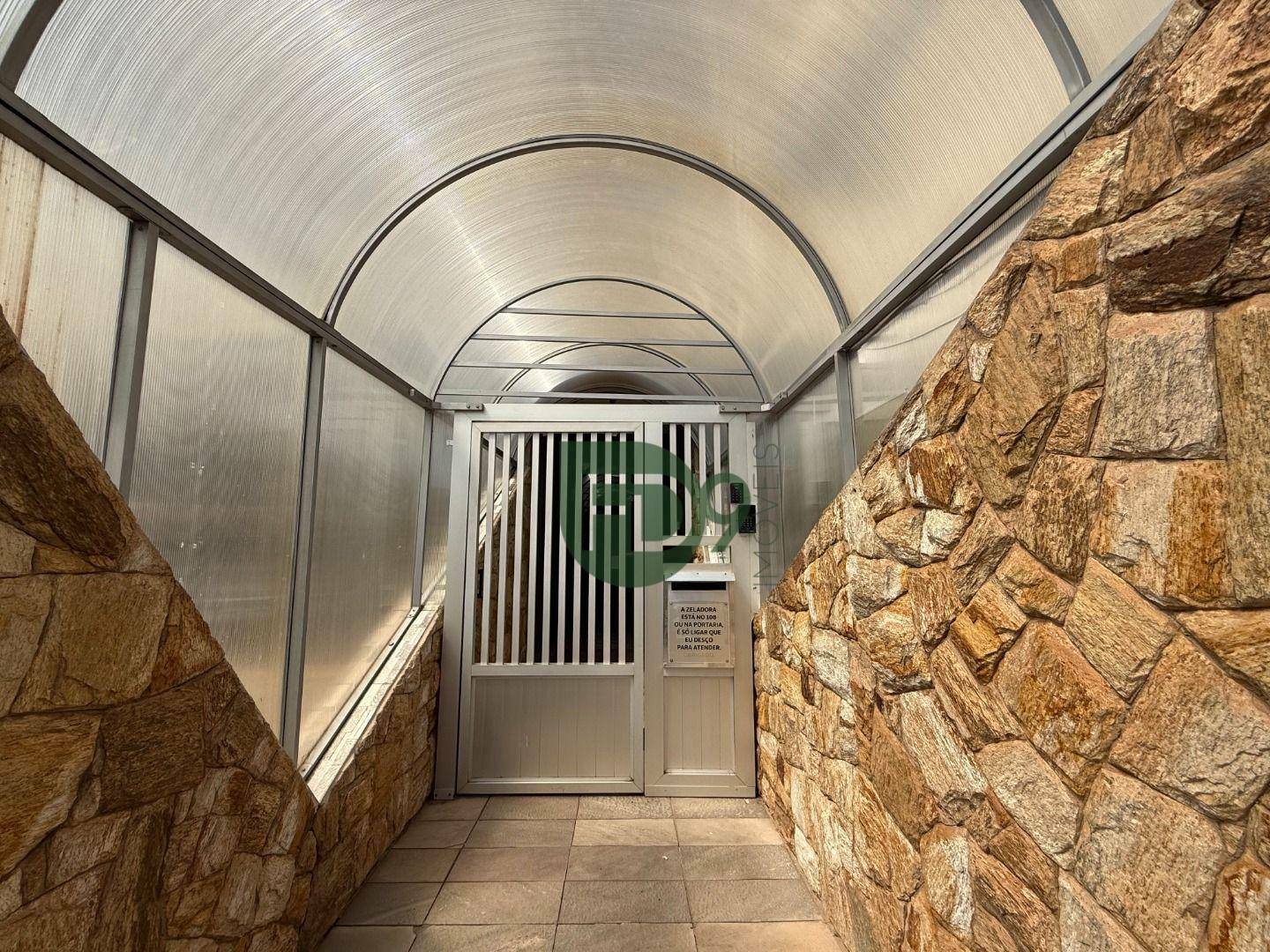 Apartamento, 2 quartos, 75 m² - Foto 4