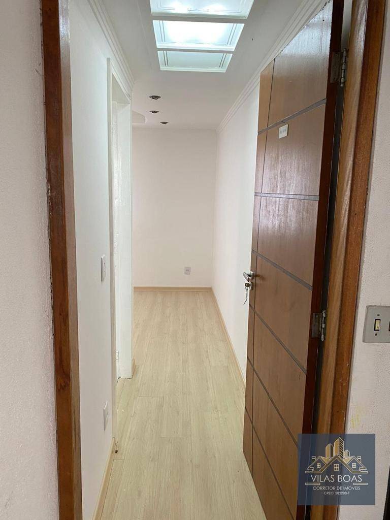 Apartamento, 2 quartos, 52 m² - Foto 2