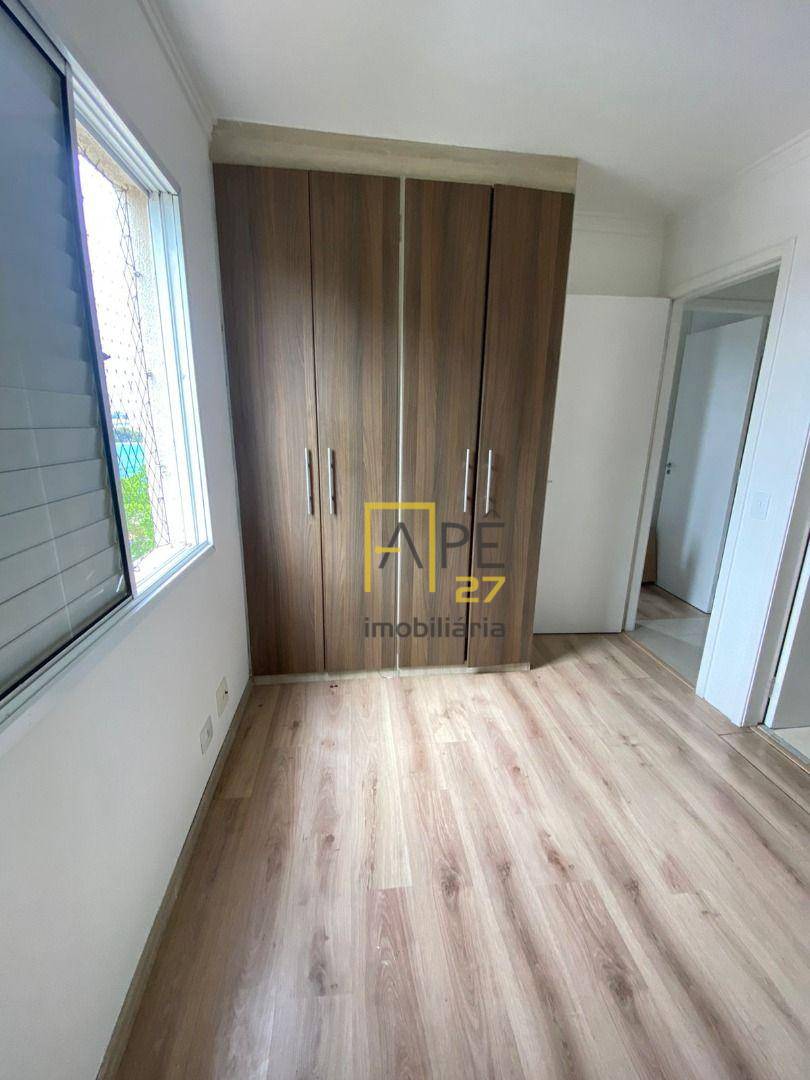 Apartamento para alugar com 3 quartos, 65m² - Foto 17