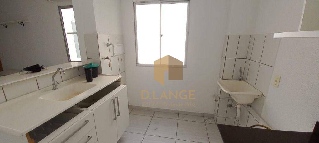 Apartamento à venda com 2 quartos, 46m² - Foto 2