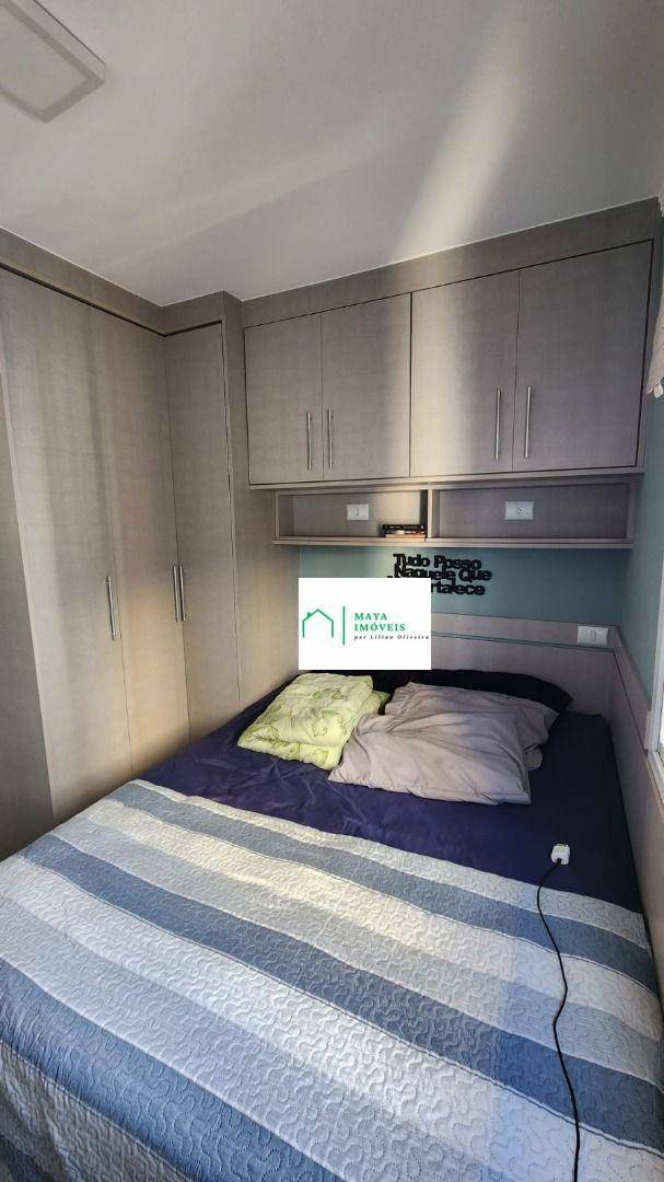 Apartamento à venda com 2 quartos, 60m² - Foto 12