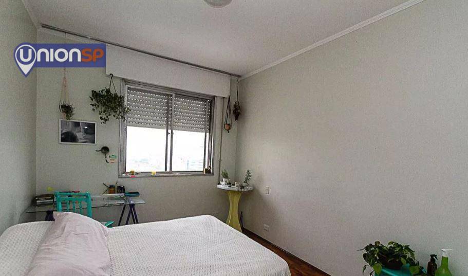 Apartamento à venda com 4 quartos, 248m² - Foto 9