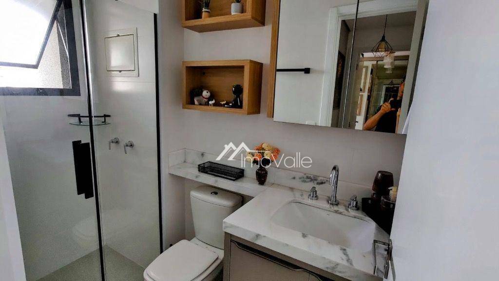 Apartamento à venda com 2 quartos, 84m² - Foto 19