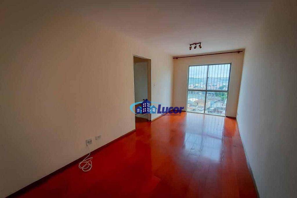 Apartamento à venda com 2 quartos, 52m² - Foto 1