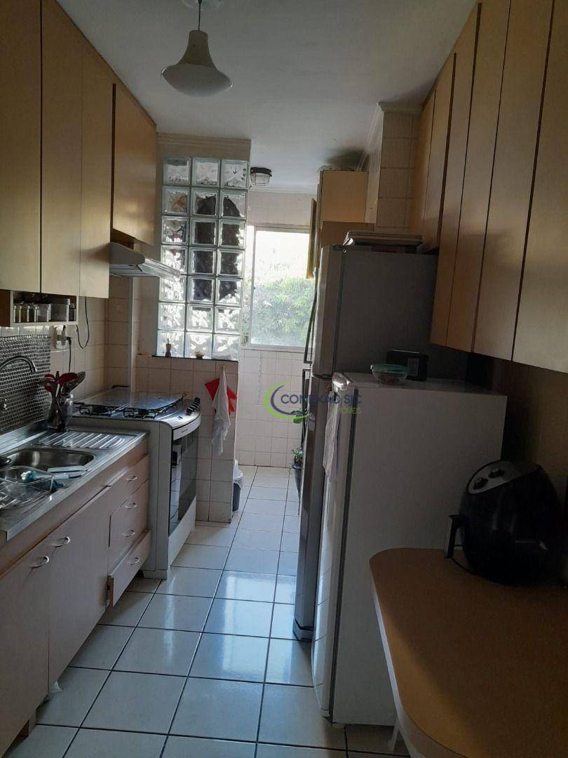 Apartamento à venda com 2 quartos, 60m² - Foto 16