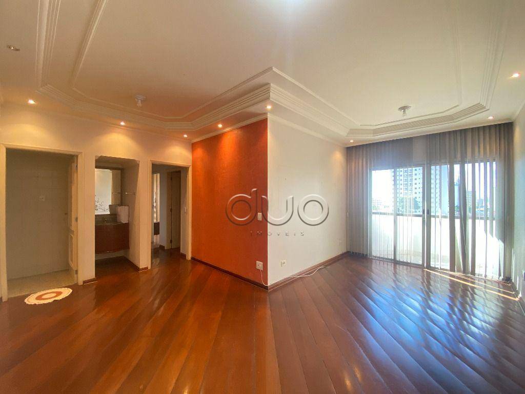 Apartamento à venda com 3 quartos, 107m² - Foto 1