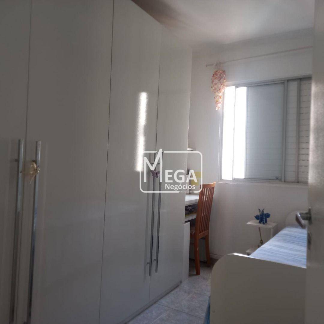 Apartamento à venda com 2 quartos, 50m² - Foto 14