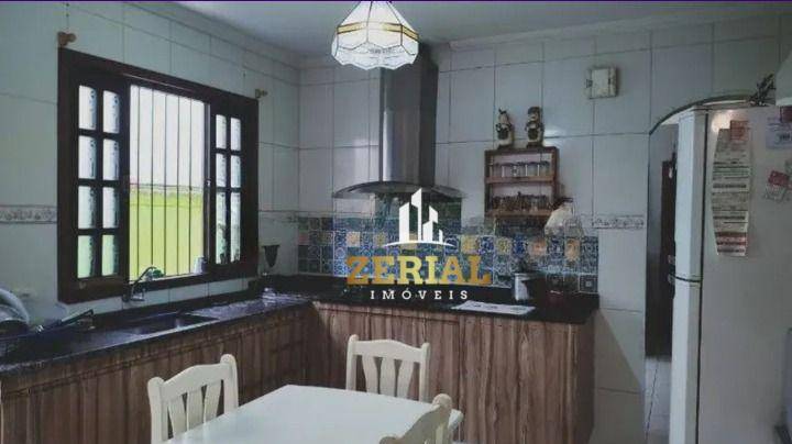 Casa, 2 quartos, 103 m² - Foto 1