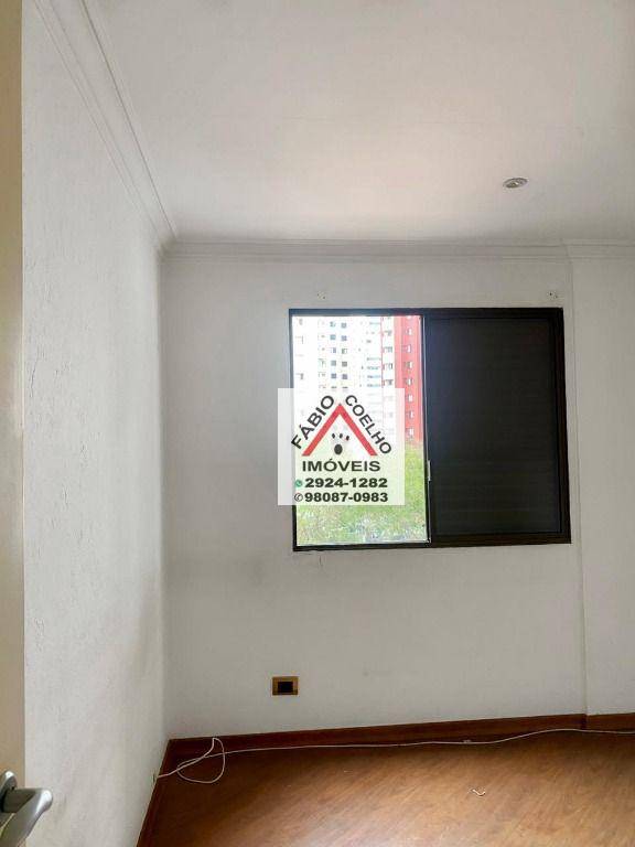 Apartamento à venda com 3 quartos, 95m² - Foto 12