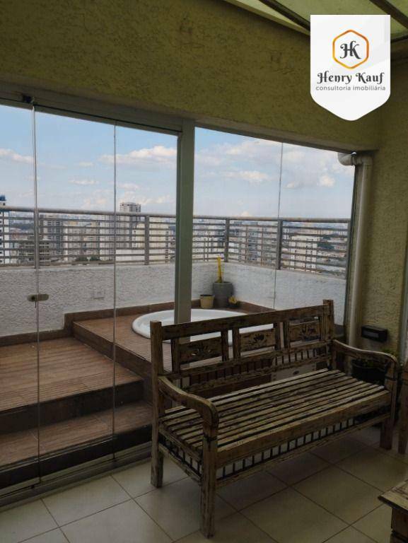 Cobertura para alugar com 2 quartos, 120m² - Foto 28