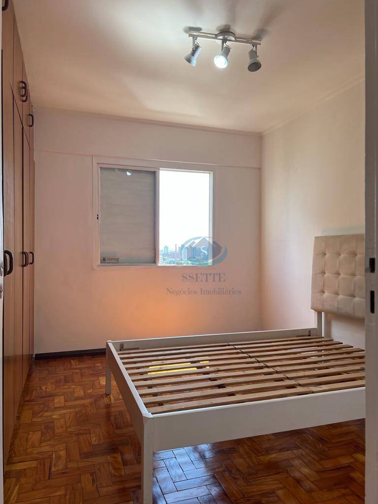 Apartamento à venda com 1 quarto, 53m² - Foto 8