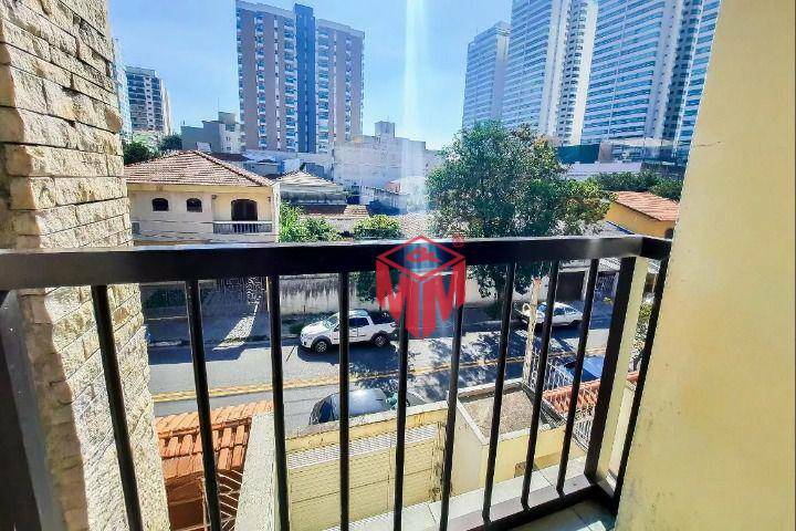 Sobrado à venda com 4 quartos, 313m² - Foto 37