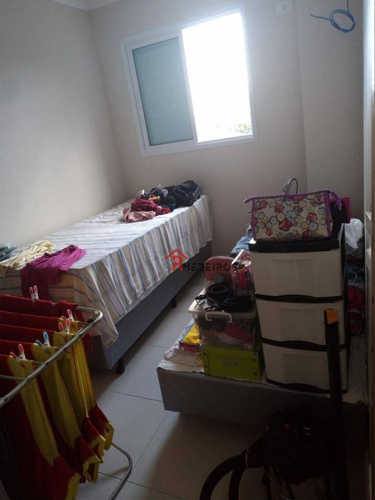 Apartamento à venda com 2 quartos, 75m² - Foto 7