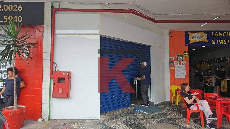 Loja-Salão, 77 m² - Foto 2