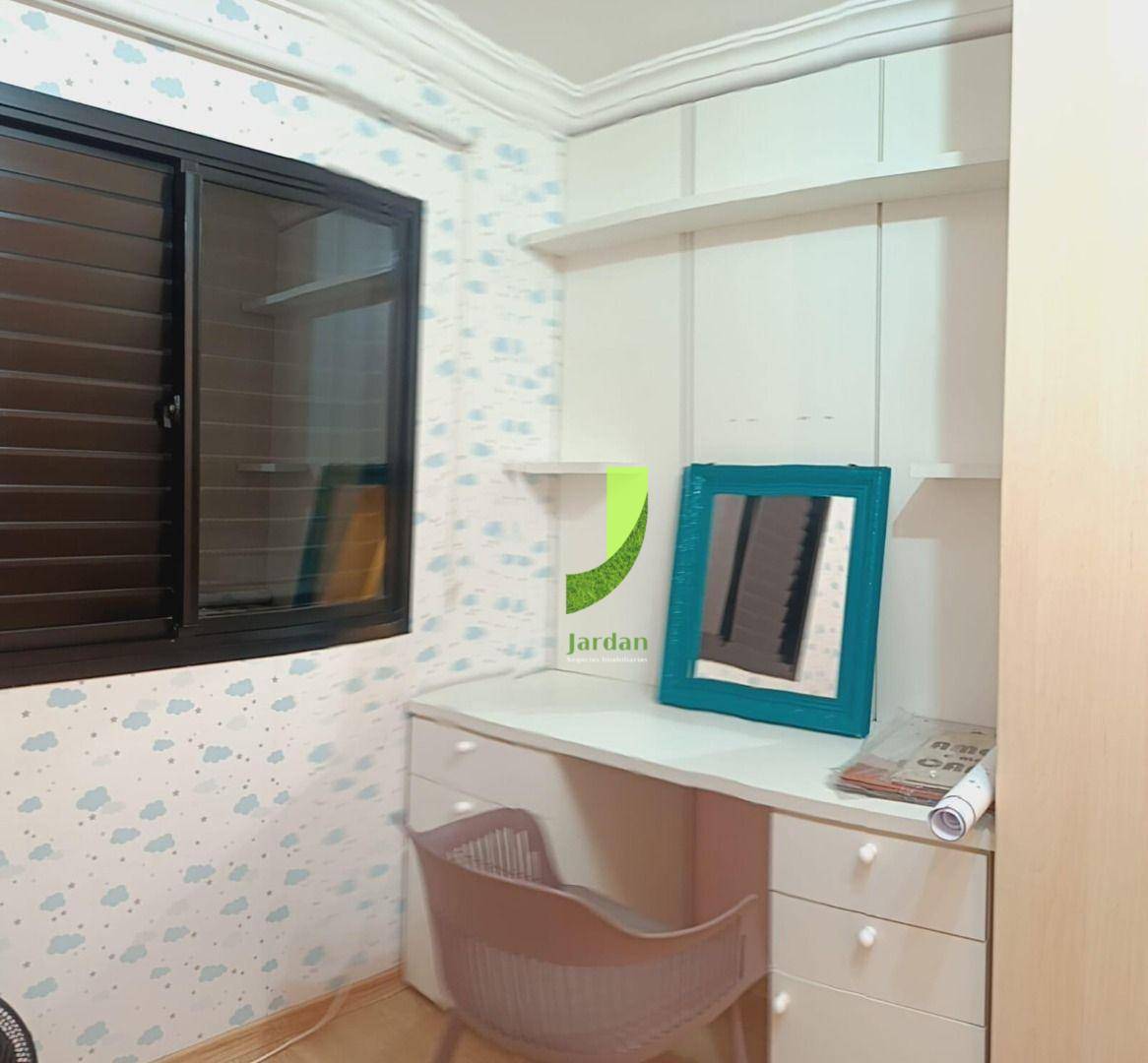 Apartamento à venda e aluguel com 3 quartos, 75m² - Foto 21