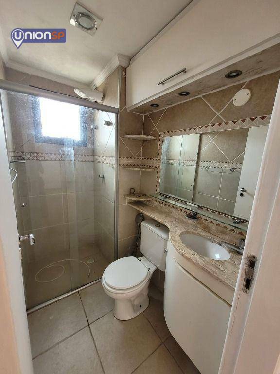 Apartamento à venda com 2 quartos, 56m² - Foto 14