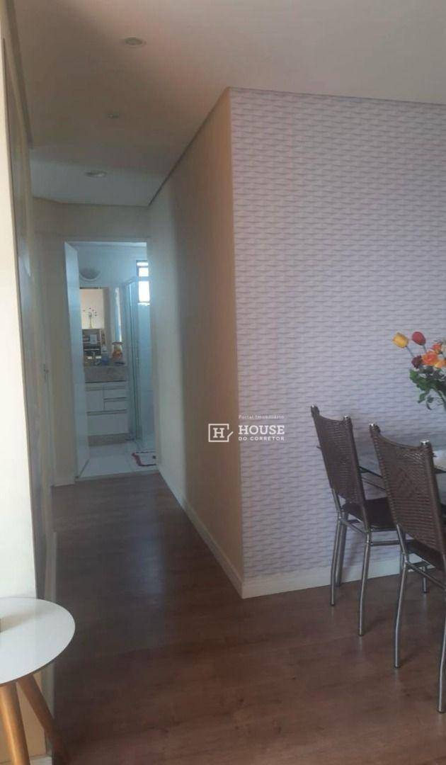 Apartamento à venda com 2 quartos, 53m² - Foto 18