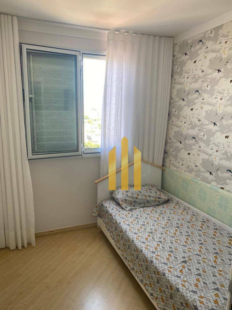 Apartamento à venda com 3 quartos, 60m² - Foto 9