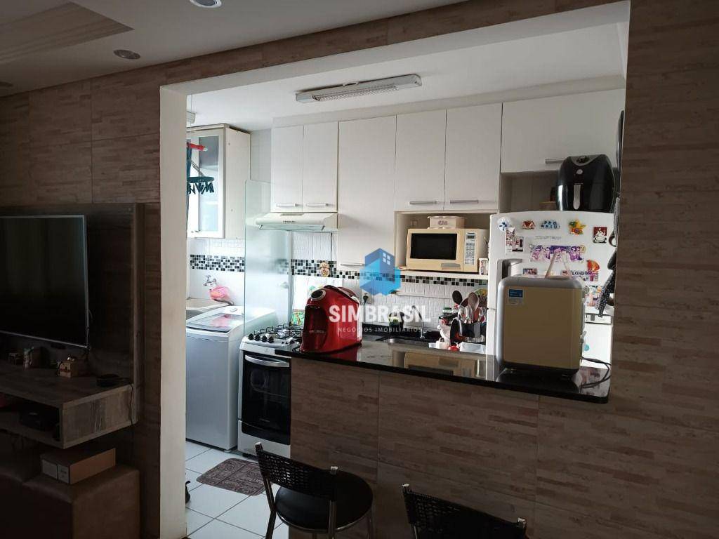 Apartamento à venda com 2 quartos, 49m² - Foto 1