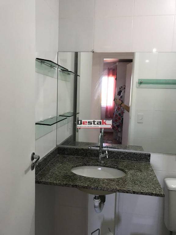 Apartamento à venda com 2 quartos, 60m² - Foto 1