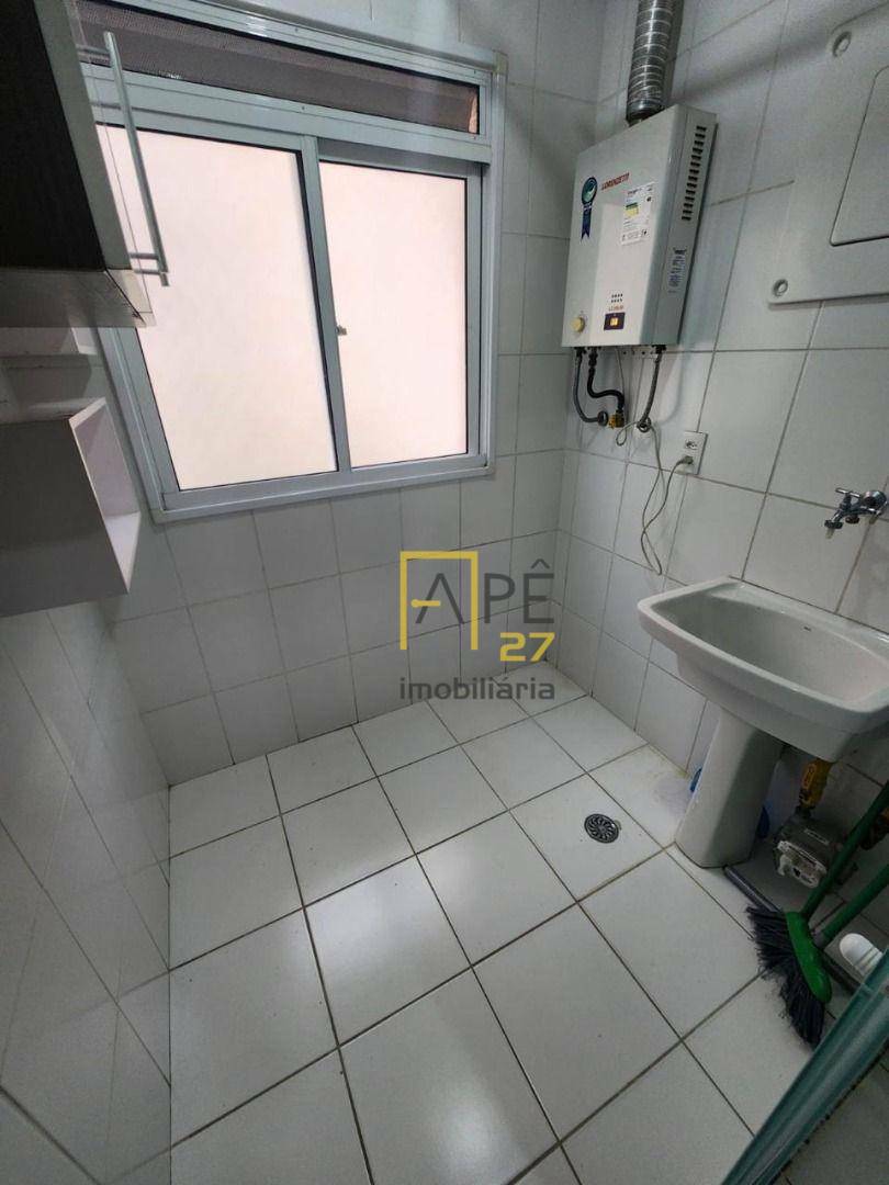 Apartamento para alugar com 2 quartos, 60m² - Foto 19