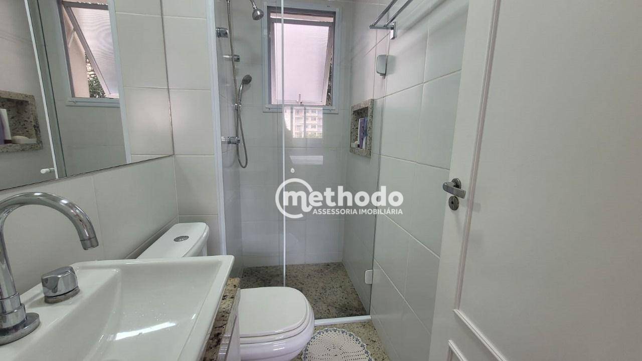 Apartamento à venda com 2 quartos, 65m² - Foto 33