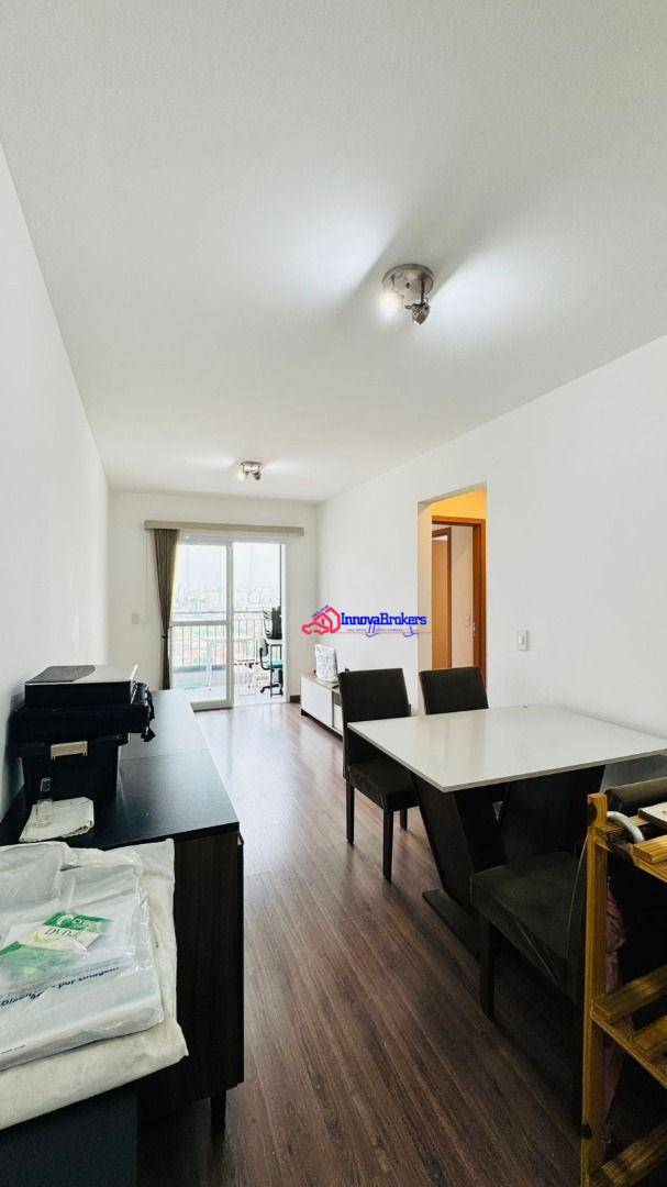 Apartamento, 2 quartos, 58 m² - Foto 1