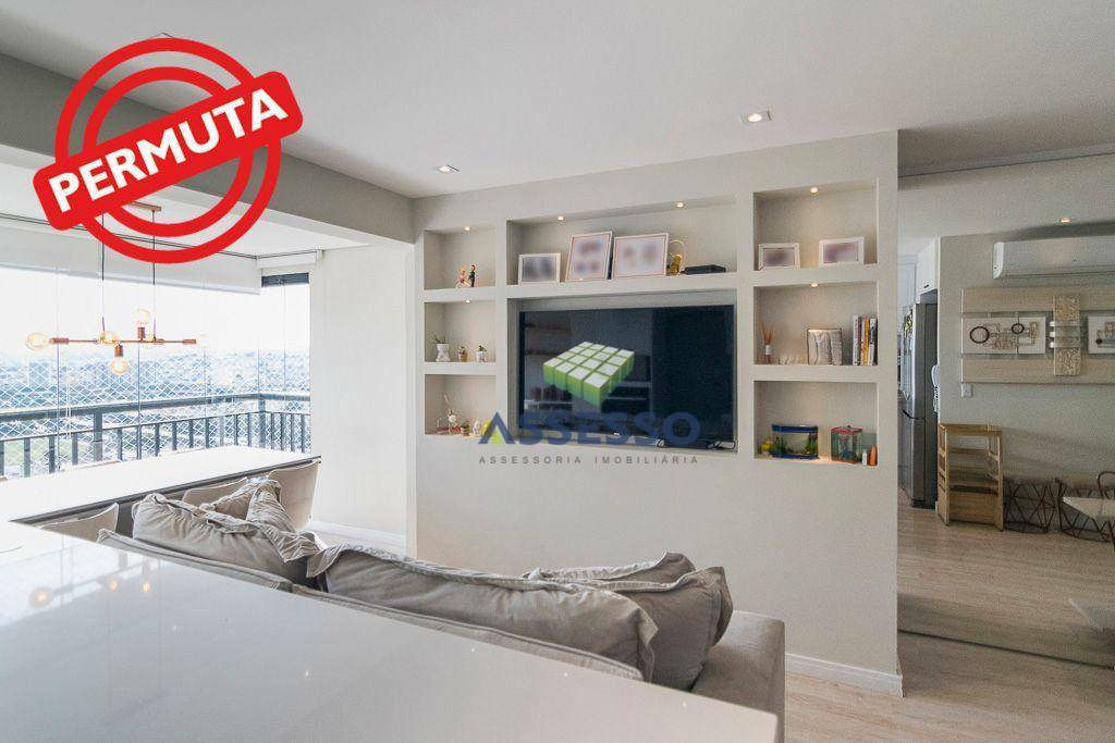 Cobertura, 3 quartos, 175 m² - Foto 1