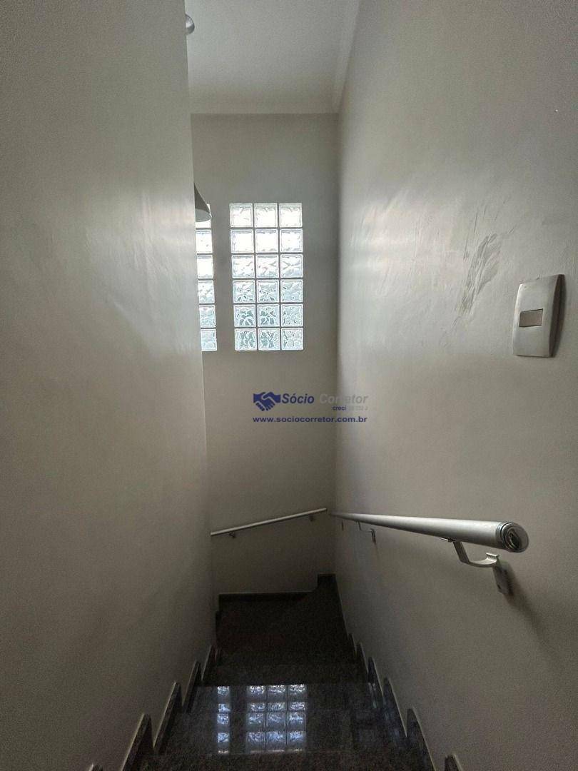 Sobrado à venda com 3 quartos, 113m² - Foto 16