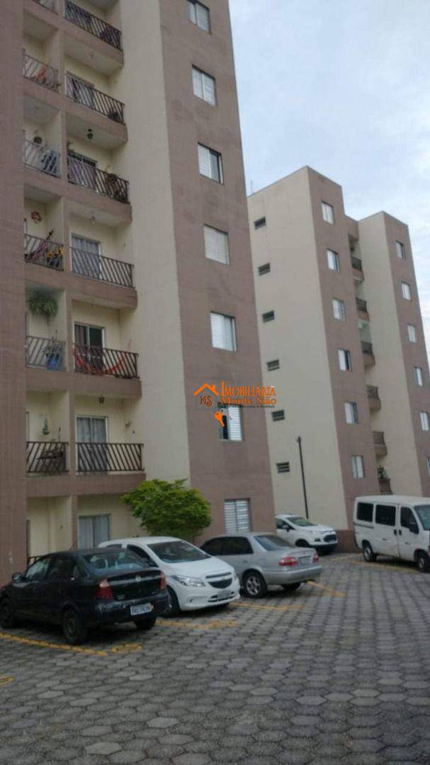 Apartamento, 2 quartos, 63 m² - Foto 1