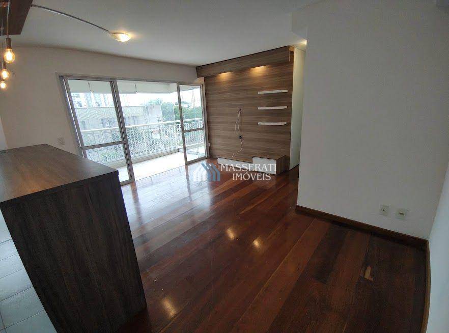 Apartamento à venda com 1 quarto, 77m² - Foto 1