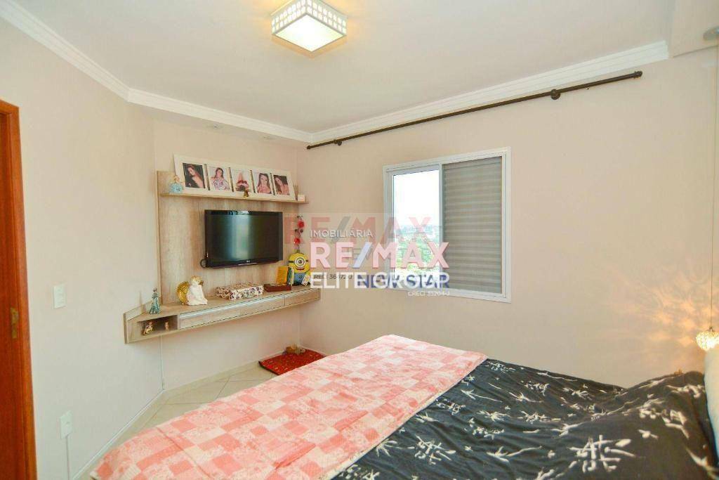 Apartamento à venda com 2 quartos, 58m² - Foto 29